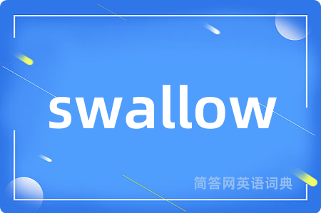 swallow