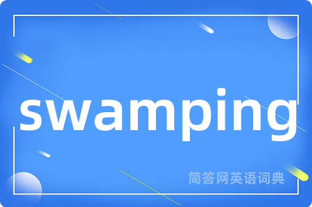 swamping