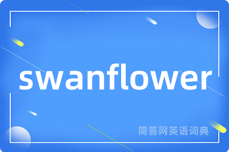swanflower