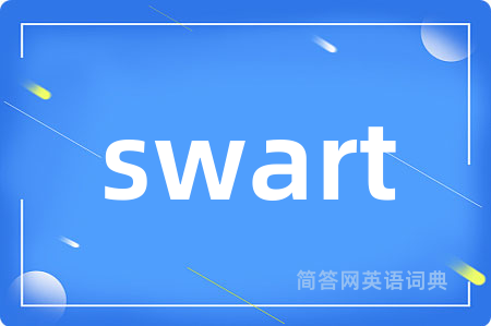 swart