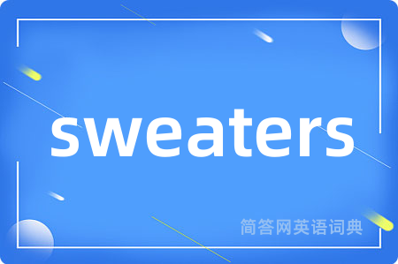 sweaters