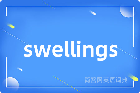 swellings