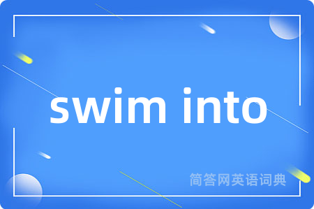 swim into