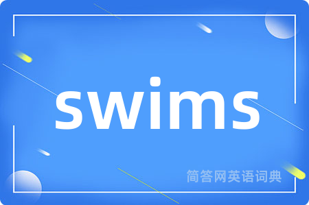 swims