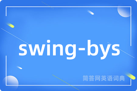 swing-bys
