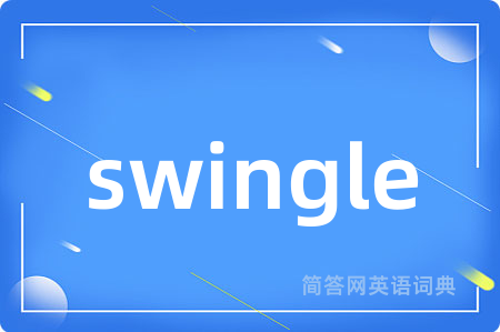 swingle