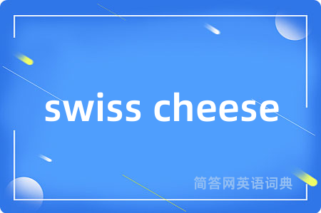 swiss cheese