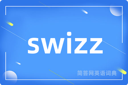 swizz