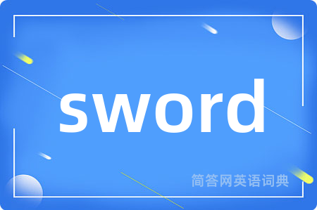 sword