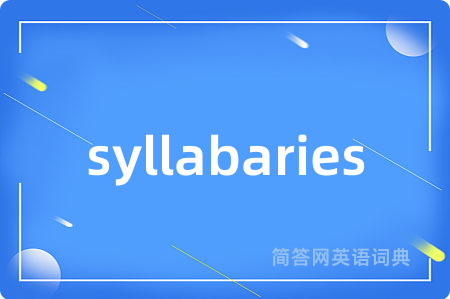 syllabaries