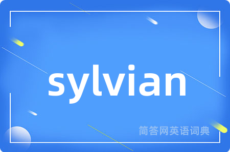 sylvian