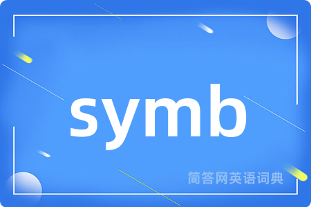 symb