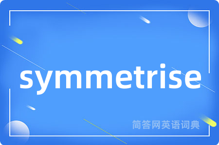 symmetrise