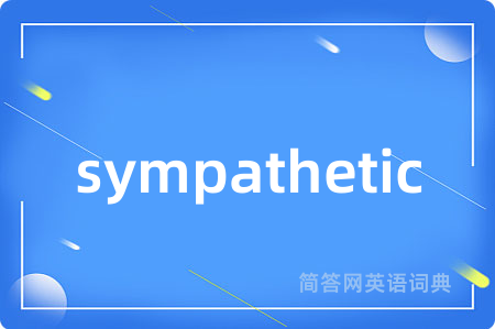 sympathetic