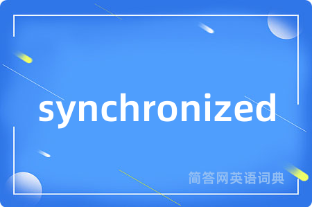 synchronized