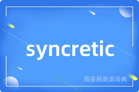 syncretic