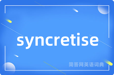 syncretise