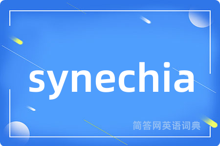 synechia