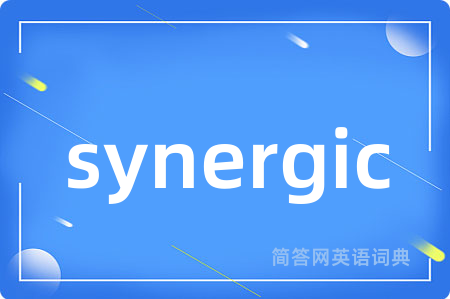 synergic