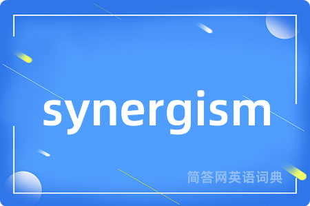 synergism