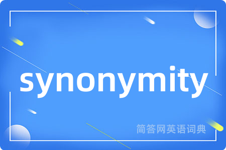synonymity