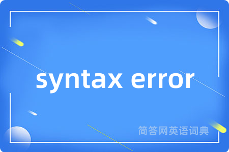 syntax error