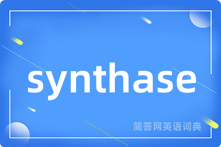 synthase