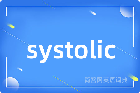 systolic