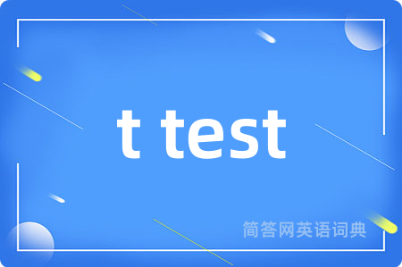 t test