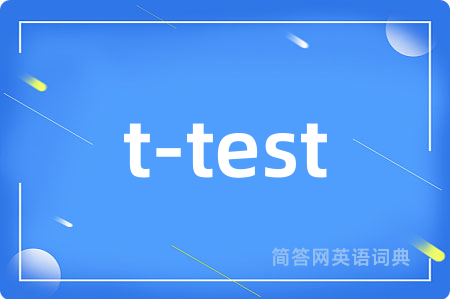 t-test