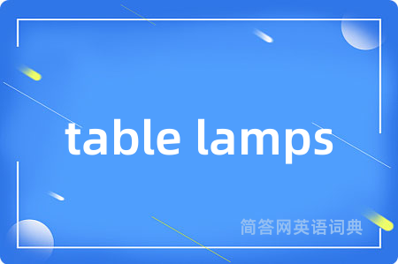 table lamps