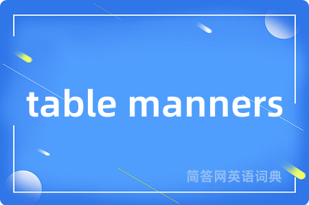 table manners