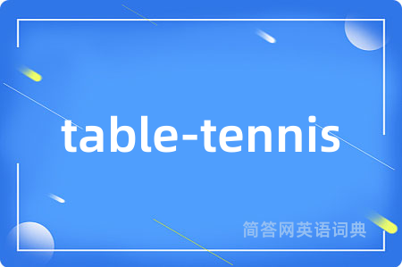 table-tennis