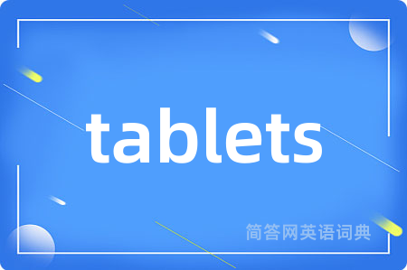 tablets