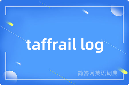 taffrail log
