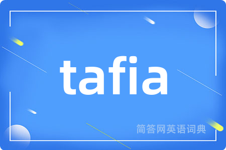 tafia