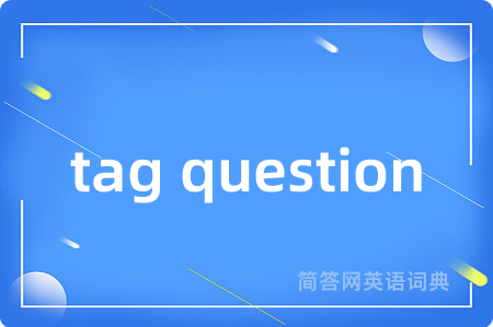 tag question