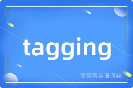tagging