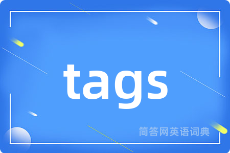 tags