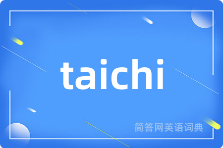 taichi