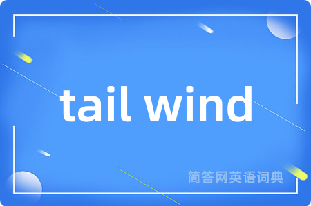 tail wind