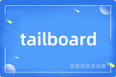 tailboard