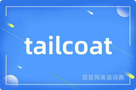 tailcoat