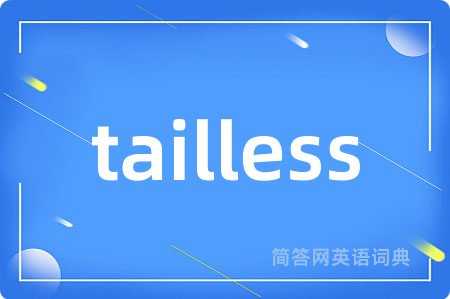 tailless