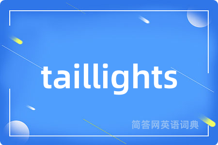 taillights