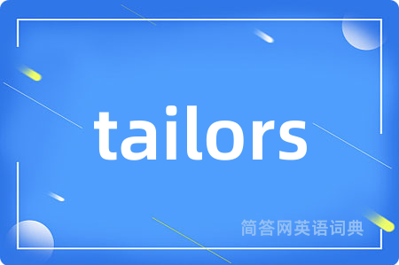 tailors