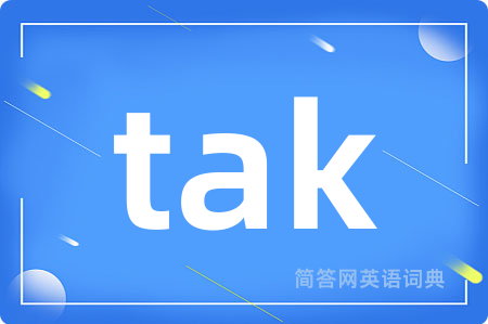 tak