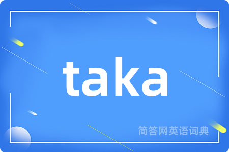 taka