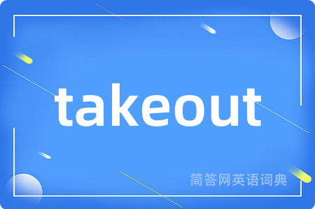 takeout