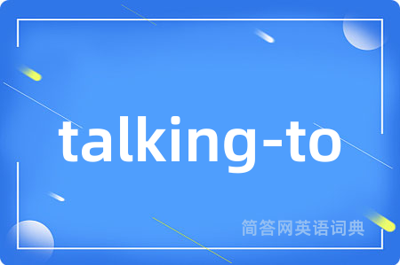 talking-to